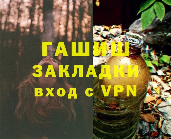 МДПВ Лихославль