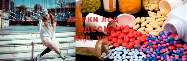 МДПВ Лихославль