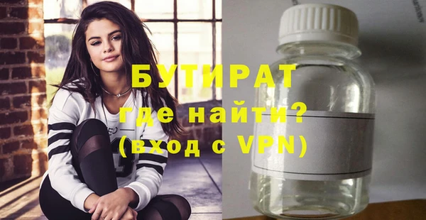 МДПВ Лихославль