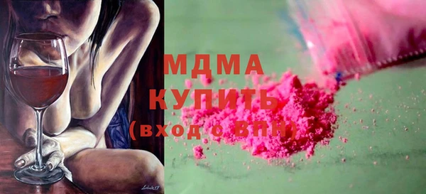 МДПВ Лихославль