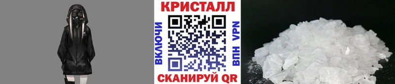 Купить где  Железногорск  Первитин мет 